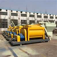 Doble eje concreto JS1000 Mixer