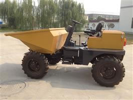 Site de Dumper