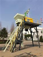 Duplo Eixo Betão JS1500 Mixer