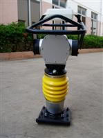 Calcamento Rammer VR70S