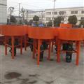 Concrete Pan Mixer