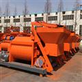 Twin Shaft Concrete Mixer