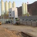 Containerized Concrete Batching Plants