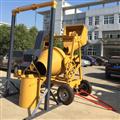 Concrete Mixing Machine