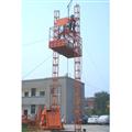 Material Hoist