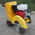 Concrete Cutting Machine